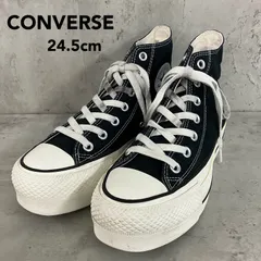 CONVERSE コンバース オールスター R リフト HI 厚底 スニーカー 24.5cm ブラック 31309411 CONVERSE ALL STAR Ⓡ LIFT HI ハイカット レディース キャンバス ★ ■■