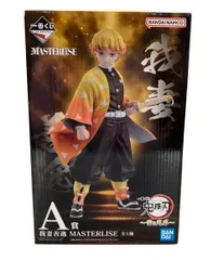 バンダイ 鬼滅の刃 一番くじ 我妻善逸 MASTERLISE フィギュア