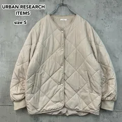 URBAN RESEARCH ITEMS アーバンリサーチ キルティングジャケット ノーカラー ブルゾン ベージュ S IT27-27B004 レディース アウター ダイヤキルト 中綿 洗える ウォッシャブル 美シルエット カジュアル ★ ◇■