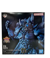 2025年最新】魂豪示像オベリスクの人気アイテム - メルカリ