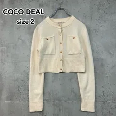 COCO DEAL ココディール ウール100％ クロップド ニット カーディガン 2 アイボリー 白 金ボタン 長袖 ショート丈 セーター トップス 上品 きれいめ フェミニン 72733422A ★ ◇■