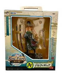 バンダイ ONE PIECE 一番くじ ロロノア・ゾロ フィギュア