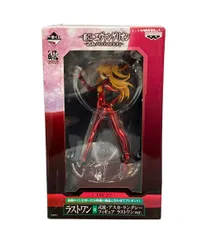 2026年最新】一番くじエヴァンゲリオン20thアニバーサリーの人気