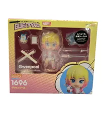 2026年最新】グウェンプール ねんどろいどの人気アイテム - メルカリ