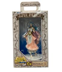 미품 밴프레스트 ONE PIECE 이치 반 쿠지 GIRLS COLLECTION vol.2 The strong Girls C상 비비 피규어