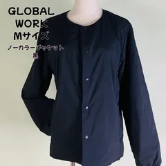 【美品】グローバルワーク ノーカラージャケット 黒 M 万能羽織り 清潔感◎