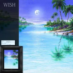 2025年最新】ケン ショットウェルの人気アイテム - メルカリ