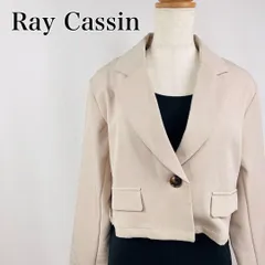 Ray Cassin　レイカズン　F　ベージュ　ショート丈　クロップド丈　シングルボタン　シングルブレスト　テーラードジャケット 4016