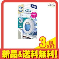 Item thumbnail for item df301768-6029-4911-8d5b-6a4de6d8d81d