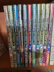 Haze あんさんぶるスターズ!!(あんスタ) 公式ソロジー 1 - 11