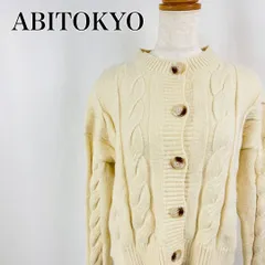 ABITOKYO　アビトーキョー　M　アイボリー　アクリル　クルーネック　ライトアウター　軽アウター　上着　長袖　ケーブルニットカーディガン 4077