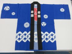 Item thumbnail for item 5a515720-c039-42e5-80e5-22816d186d7e