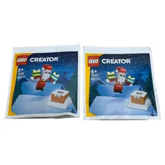 LEGO CREATOR 30692 サンタクロース　2個セット