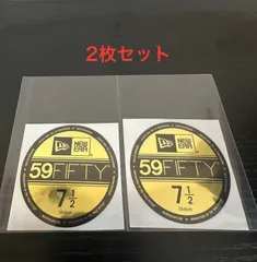 【2枚セット】NEWERAニューエラステッカーシール即納 59fifty 7 1/2
