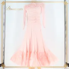 社交ダンス 衣装 チャコット Chacott ツーピース セットアップ トップス スカート 無地 レッスン パーティ 発表会 長袖 フリル 日本製 ピンク系 フェミニン かわいい おしゃれ ダンス衣装 レッスン着 伸縮性 軽い 上品 パーティードレス