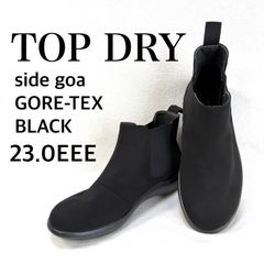 極美品・38✨ファビオルスコーニ サイドジップ レザー ショートブーツ