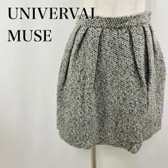 UNIVERVAL MUSE　ユニバーバルミューズ　白　ホワイト　ブラック　黒　ニット　ウール100　タック　プリーツスカート　ミニスカート  4088のサムネイル