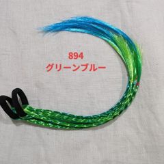 Item thumbnail for item 86b29e9f-ba0d-4aa1-beaa-7c79ff2e603f