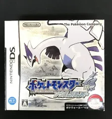 DS-ポケットモンスター ソウルシルバー （ソフト単品）