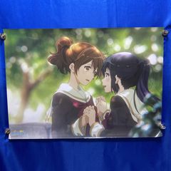 響けユーフォニアム A3マット加工ポスター - メルカリ