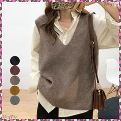 リブニットベスト レディース vネック 韓国ニットチョッキ ノースリーブ ニットトップス 重ね着風 レイヤードベスト レトロ体型カバー ニットジレ 20代30代 無地 ベストお洒落 プルオーバー春秋冬 カジュアル ベスト