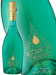 ボッテガ アカデミア モスカート 750ml 【 8799 】【 イタリアスパークリング白ワイン 】のサムネイル