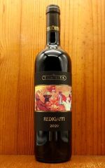 ワイン TENUTA di TRINORO ROSSO TOSCANA 2003 TENUTA di TRINORO ROSSO TOSCANA 2003 - メルカリ