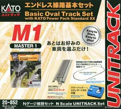 2026年最新】kato m1の人気アイテム - メルカリ