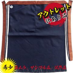 Item thumbnail for item 8be927bf-89ec-401d-be86-ff79579bb467