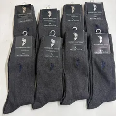 WESTERN POLO TEXAS メンズ 靴下 8足セット ビジネス カジュアル ソックス (チャコール×8足) ブラック　グレー　黒 新生活 一人暮らし ファミリー 定番 実用 省スペース 家庭用 便利 安心 日常使い 快適 使いやすい 高耐久