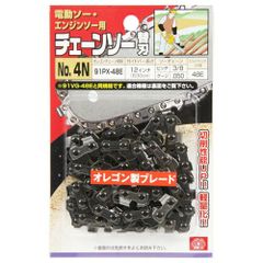 Item thumbnail for item c6069d47-8f7f-4ca0-b7d3-fb6a5d3ab7f9