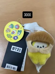 BT21 CHIMMY ぬいぐるみ キーホルダー 新品