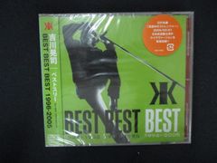 BEST BEST BEST(ベストスリー) 吉川晃司 ベストアルバムCDセット