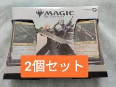 新品 未開封 MTG FINAL FANTASY 10BOX スターターキット 通販新品】【日本語】スターターキット『FINAL FANTASY』 | | ドラゴン