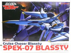 中古PG 1/60 ZETA GUNDAM MSZ-006 パーツセット - メルカリ