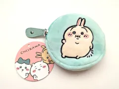 ちいかわ うさぎ 台湾 セブンイレブン 限定 ぽっちゃり お化粧 ポーチ 刺繍 小物ケース 財布 パース ミニ バッグ キーホルダー