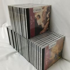 Item thumbnail for item fd9a4ca2-4e61-4e02-9cd0-8af919a30a57