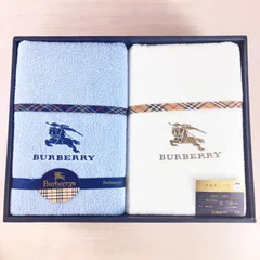 2026年最新】バーバリー 綿毛布の人気アイテム - メルカリ