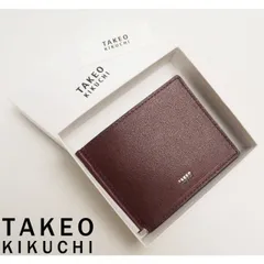 新品正規1.6万円 TAKEO KIKUCHI タケオキクチ マックス 牛革 レザー  札ばさみ マネークリップ ボルドー(BRD) 728614
