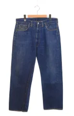 LEVI’S 502-0117 BigE 濃紺　42talon w31 リーバイス Levi's 60s 502 Type F 60's 502-0117 Fタイプ 濃紺 ボタン