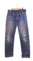 2025年最新】Levis 501 66前期の人気アイテム - メルカリ