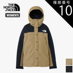 種類10：KT/L ザ・ノース・フェイス マウンテンライトジャケット レディース ジャケット THE NORTH FACE Mountain Light Jacket アウター 防寒 防水 保温 カジュアル アウトドア トレイル NPW62450 登山 アウト