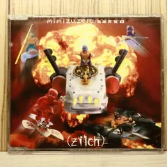 2026年最新】zilchの人気アイテム - メルカリ