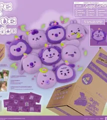 CCREW グレープ ウォンジン