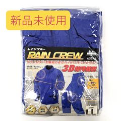 Item thumbnail for item 4094f1ec-c178-4bfb-a2f7-bd025189cc1d