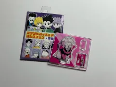最後の価格)) HUNTER×HUNTER ヒソカ アクリル