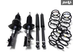 2025年最新】セレナ 純正 サスペンションの人気アイテム - メルカリ