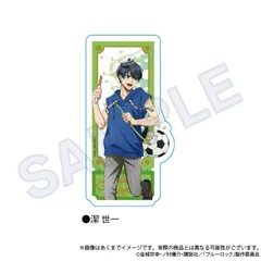 【新品/公式】ブルーロック_ステッカー　テーマパークver.　潔 世一 公式グッズ colleize
