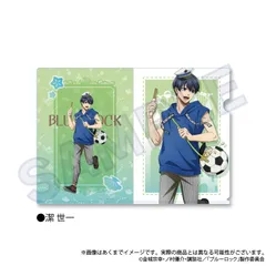 【新品/公式】ブルーロック_クリアファイル　テーマパークver.　潔 世一 公式グッズ colleize