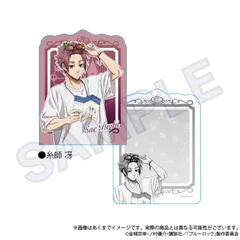 【新品/公式】ブルーロック_メモ付箋　テーマパークver.　糸師 冴 公式グッズ colleize